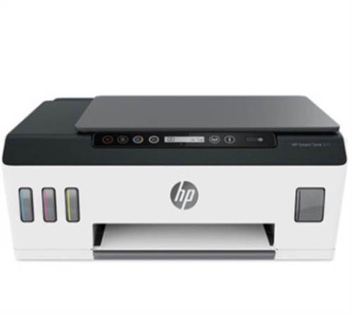 惠普/HP HP Smart Tank 511 喷墨/A4彩色打印机