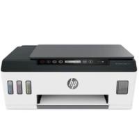 惠普/HP HP Smart Tank 511 喷墨/A4彩色打印机